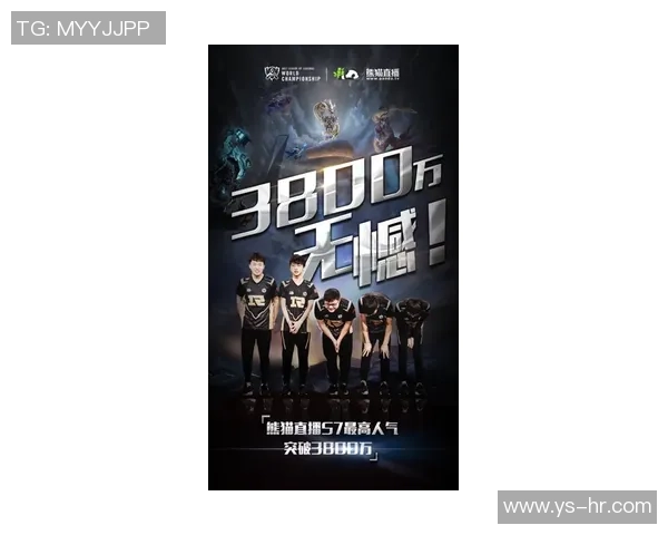 聚焦英雄联盟战队WE的技术解析与战术创新探讨