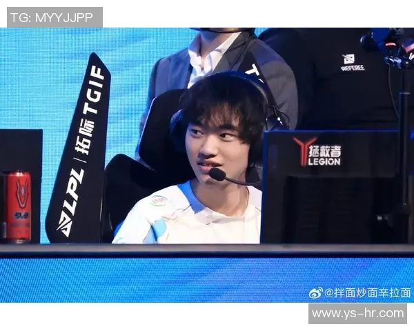 赛后分析：BLG与RNG选手个人能力对比及影响因素探讨