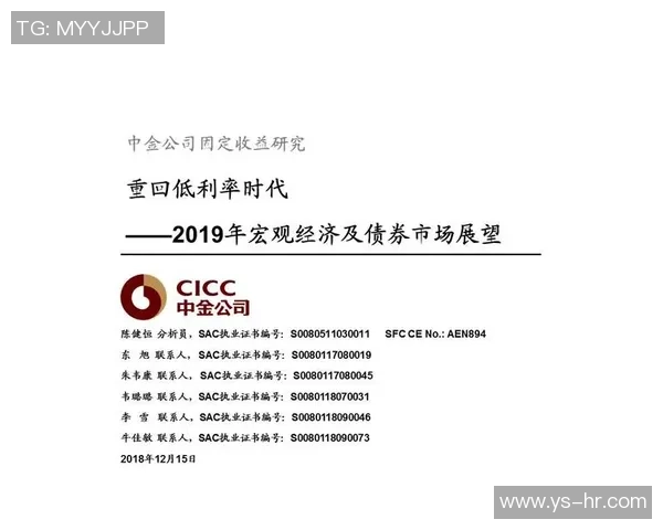 重磅专题：探索V5包夹技术的创新与未来发展趋势